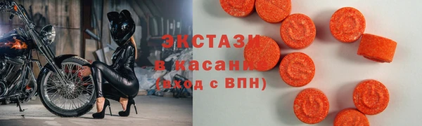 каннабис Володарск