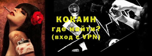 каннабис Володарск